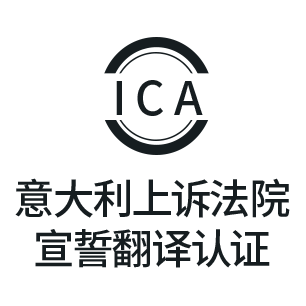 /cms2/ICA.png